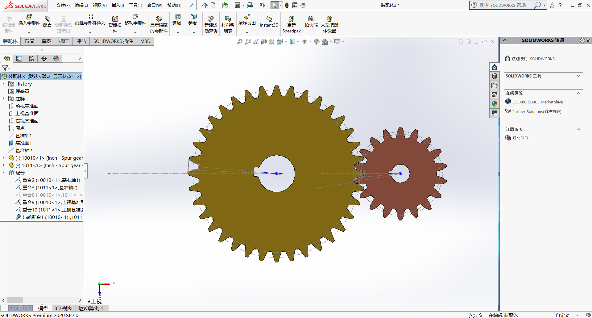 SOLIDWORKS齒輪轉動的應用.png