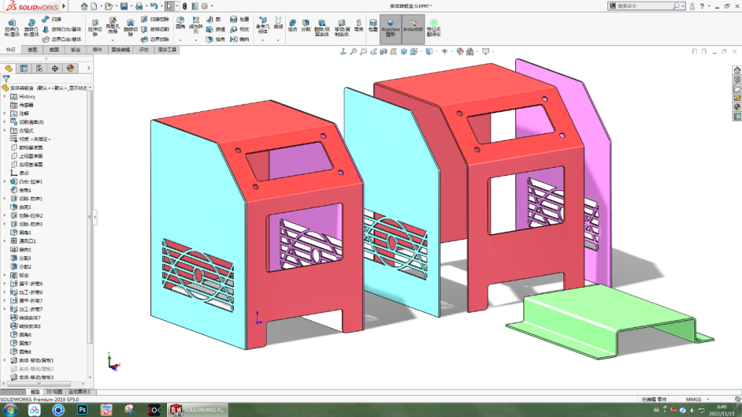 用SolidWorks把立方體轉換成鈑金機箱1.png