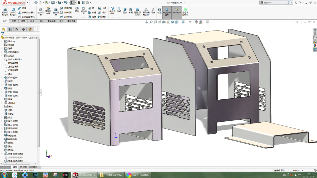 用SolidWorks把立方體轉換成鈑金機箱4.png