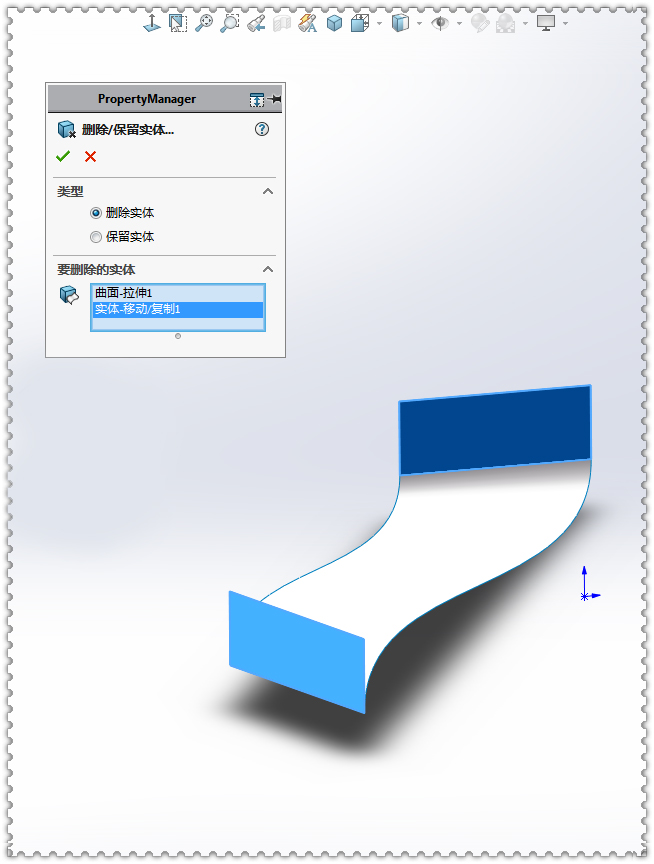 SolidWorks畫多邊形莫比烏斯環5.jpg