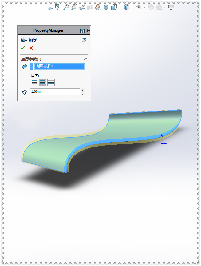 SolidWorks畫多邊形莫比烏斯環7.jpg