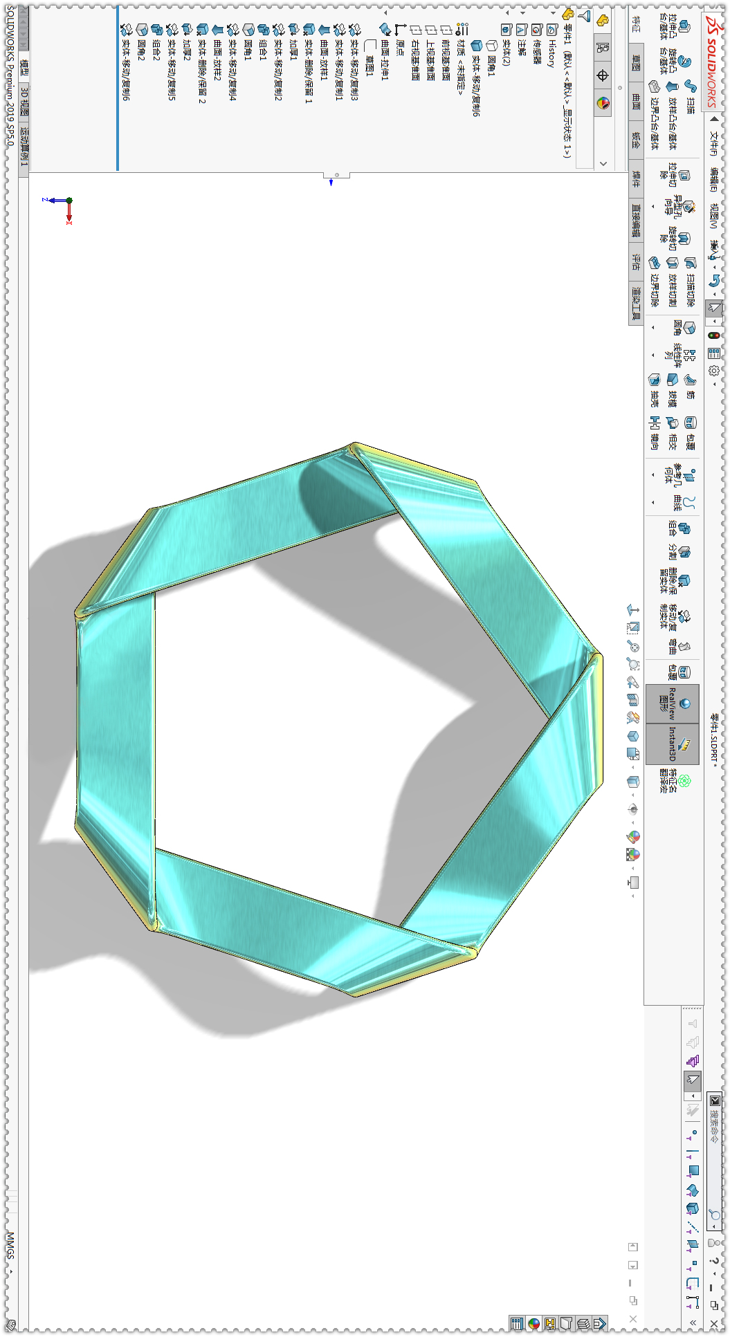 SolidWorks畫多邊形莫比烏斯環18.jpg