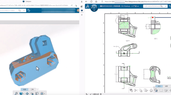 SOLIDWORKS 2024 云服務新功能6.png