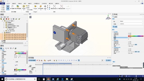SOLIDWORKS Composer動畫創造