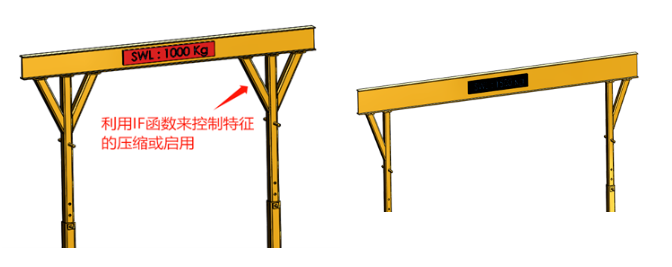 SOLIDWORKS基本設計規則的控制
